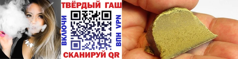 OMG ONION  Курильск  Гашиш Cannabis 