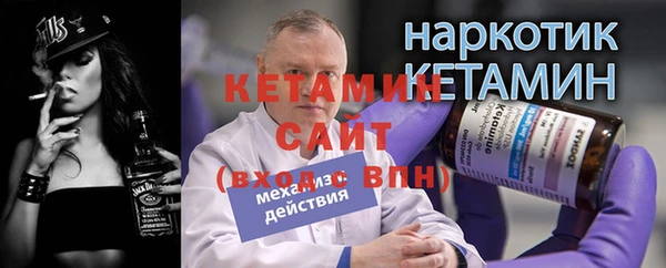 скорость Беломорск