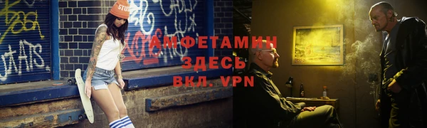 mdpv Белоозёрский