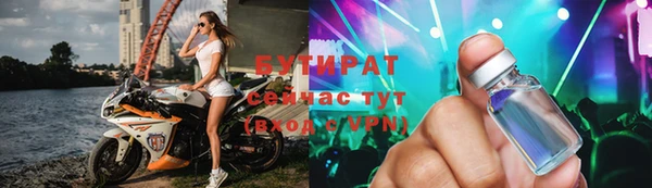 MDMA Premium VHQ Данков