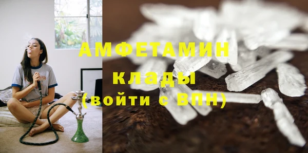 mdpv Белоозёрский