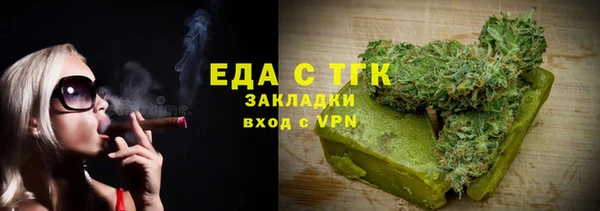 mdpv Белоозёрский