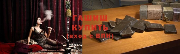 скорость Беломорск