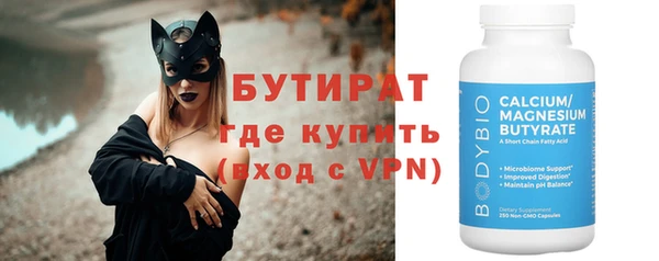 mdpv Белоозёрский