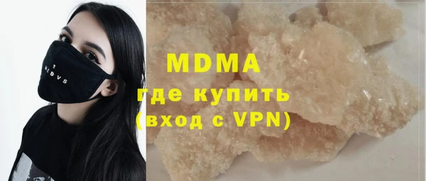 mdpv Белоозёрский