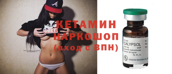 mdpv Белоозёрский