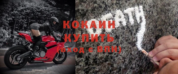 mdpv Белоозёрский