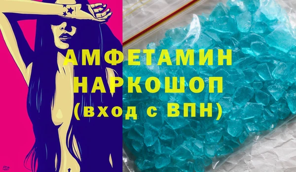 mdpv Белоозёрский