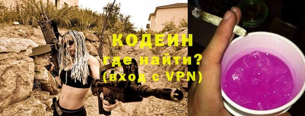 mdpv Белоозёрский