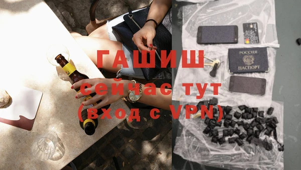 скорость Беломорск