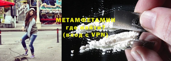 mdpv Белоозёрский