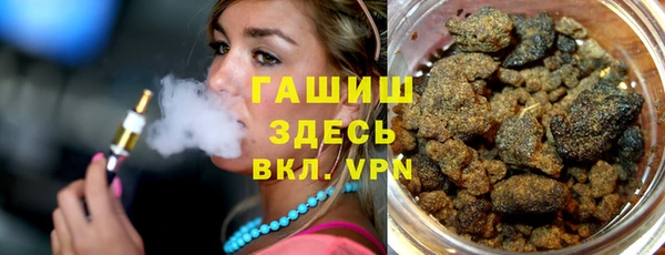 mdpv Белоозёрский