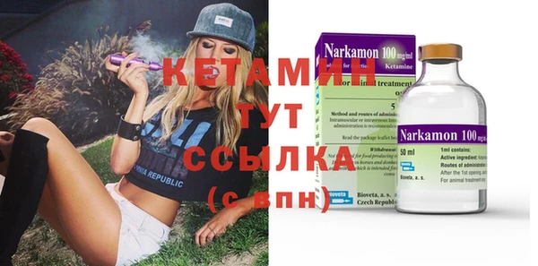 скорость Беломорск