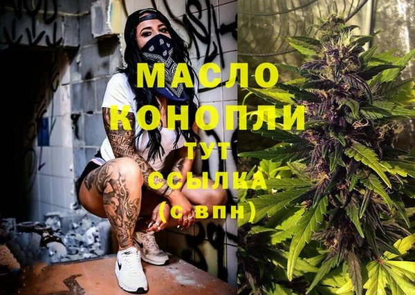 mdpv Белоозёрский