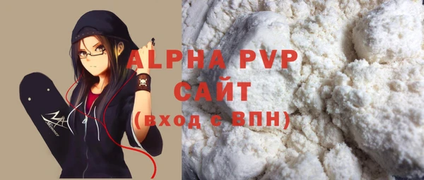скорость Беломорск