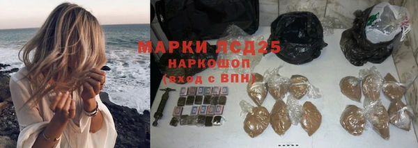 mdpv Белоозёрский